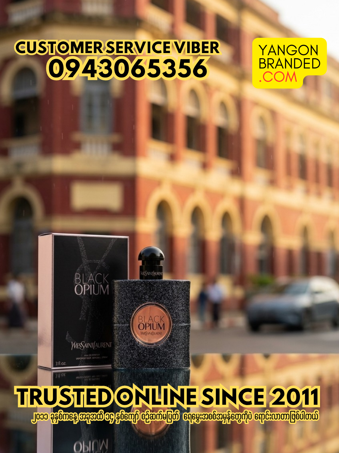 YSL Black Opium EDP Perfume for Women 90ml