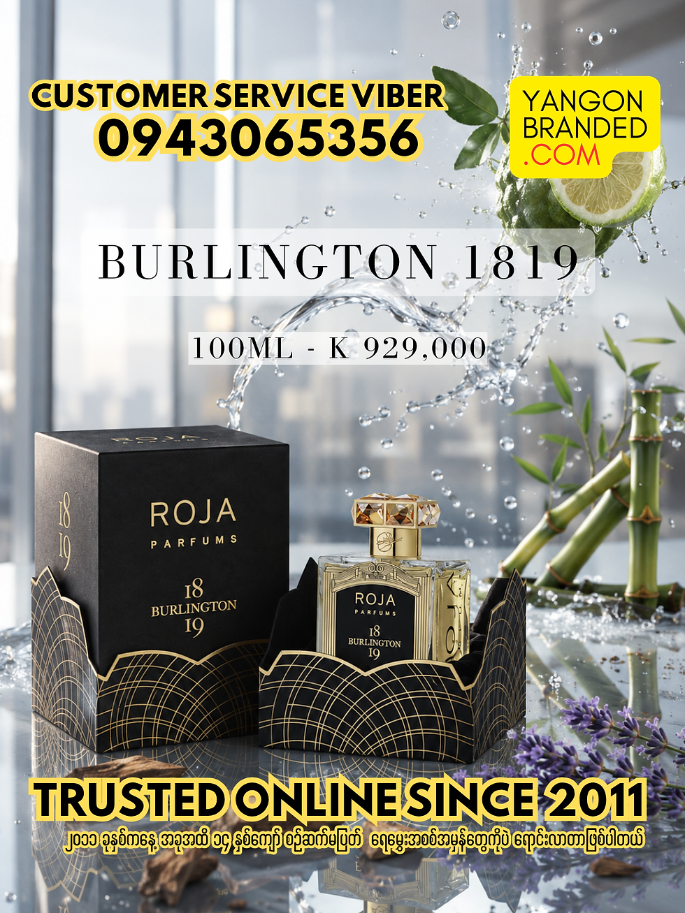 Thumbnail: Roja Burlington 1819 Eau de Parfum Unisex 100ml