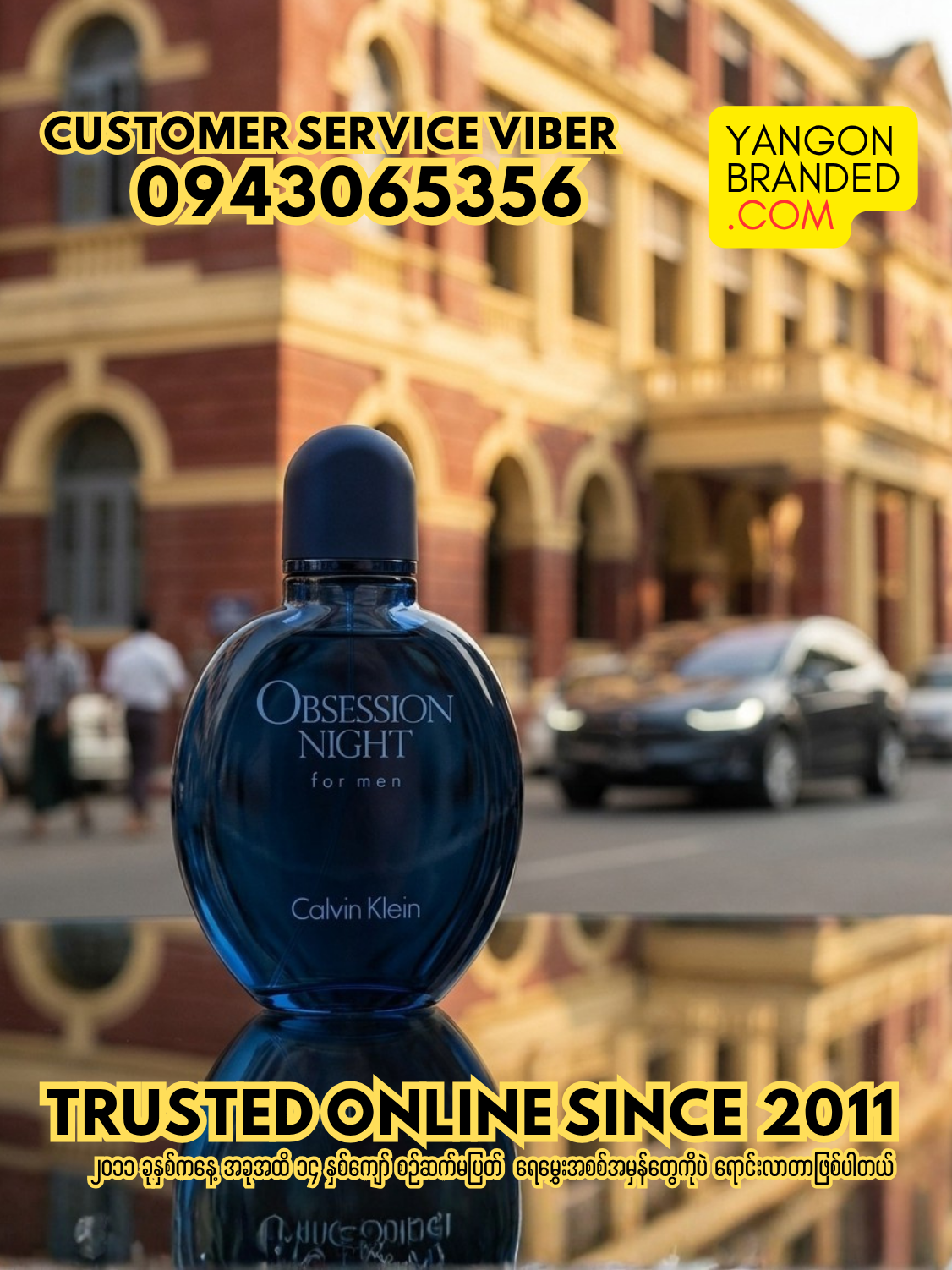 Calvin Klein Obsession Night EDT Perfume for Men 125ml 