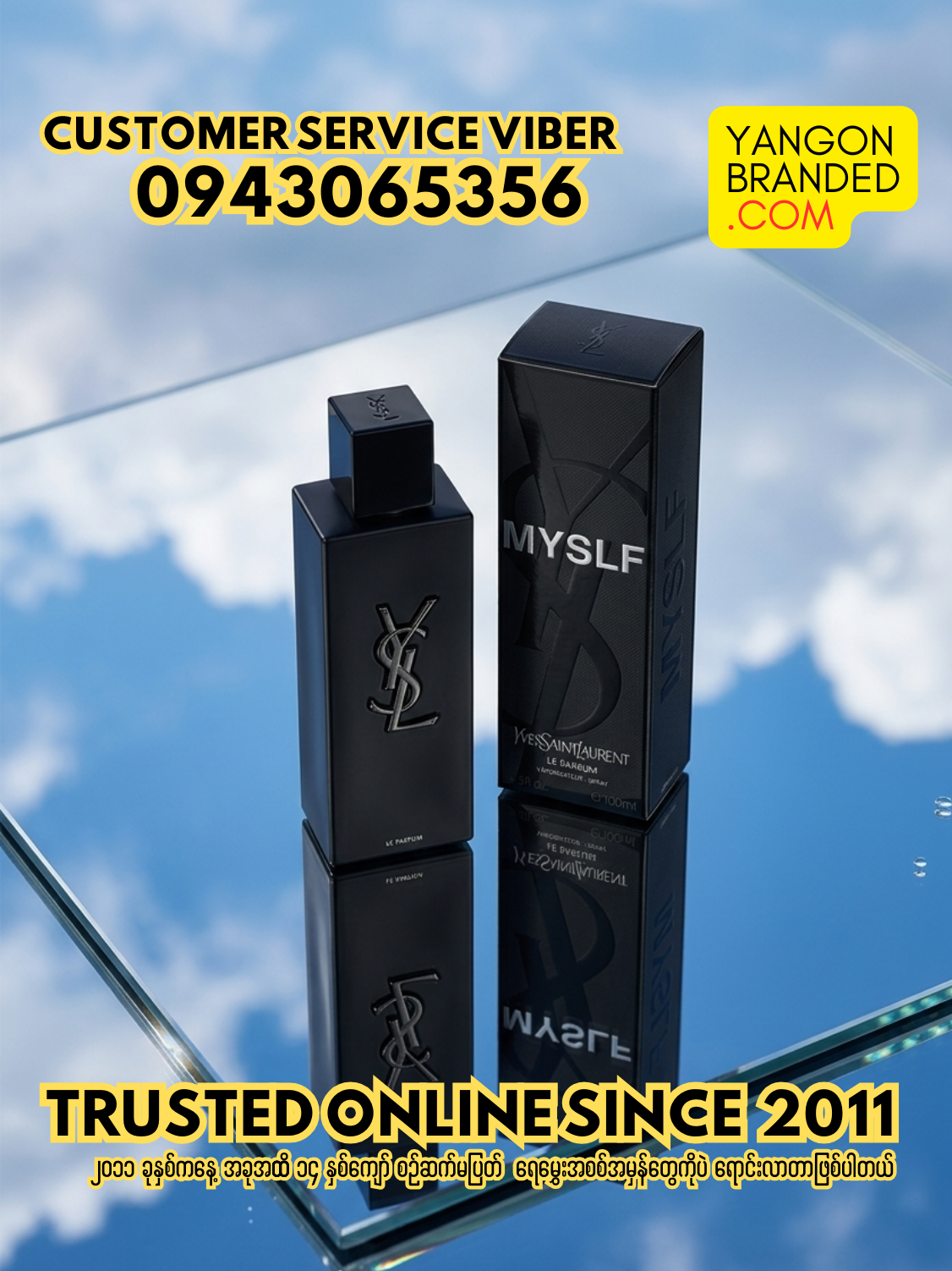 YSL Myself Le Parfum (Pure Perfume Concentration) for Men 100ml