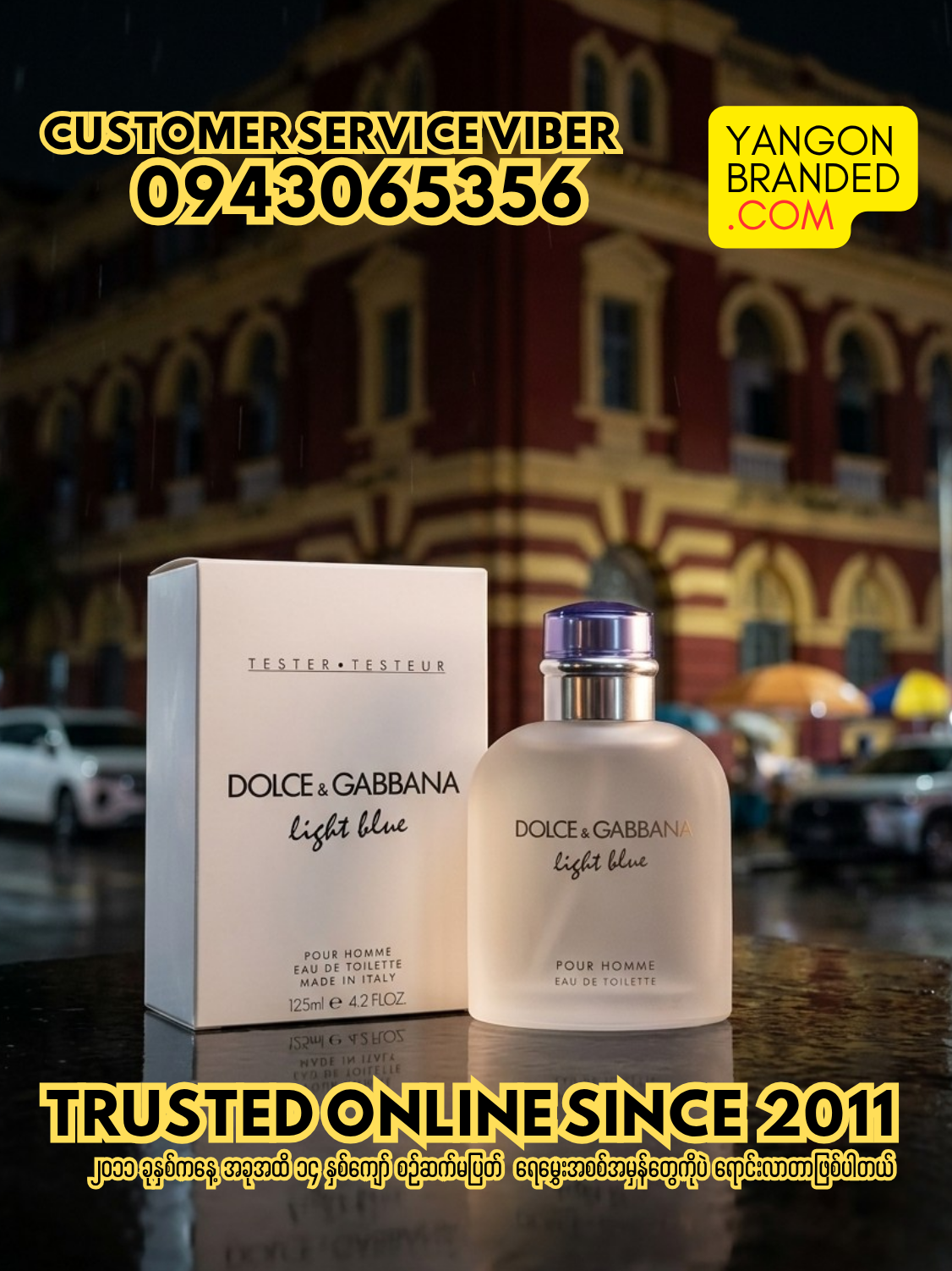 Dolce & Gabbana Light Blue EDT Perfume for Men 125ml Tester Packaging
