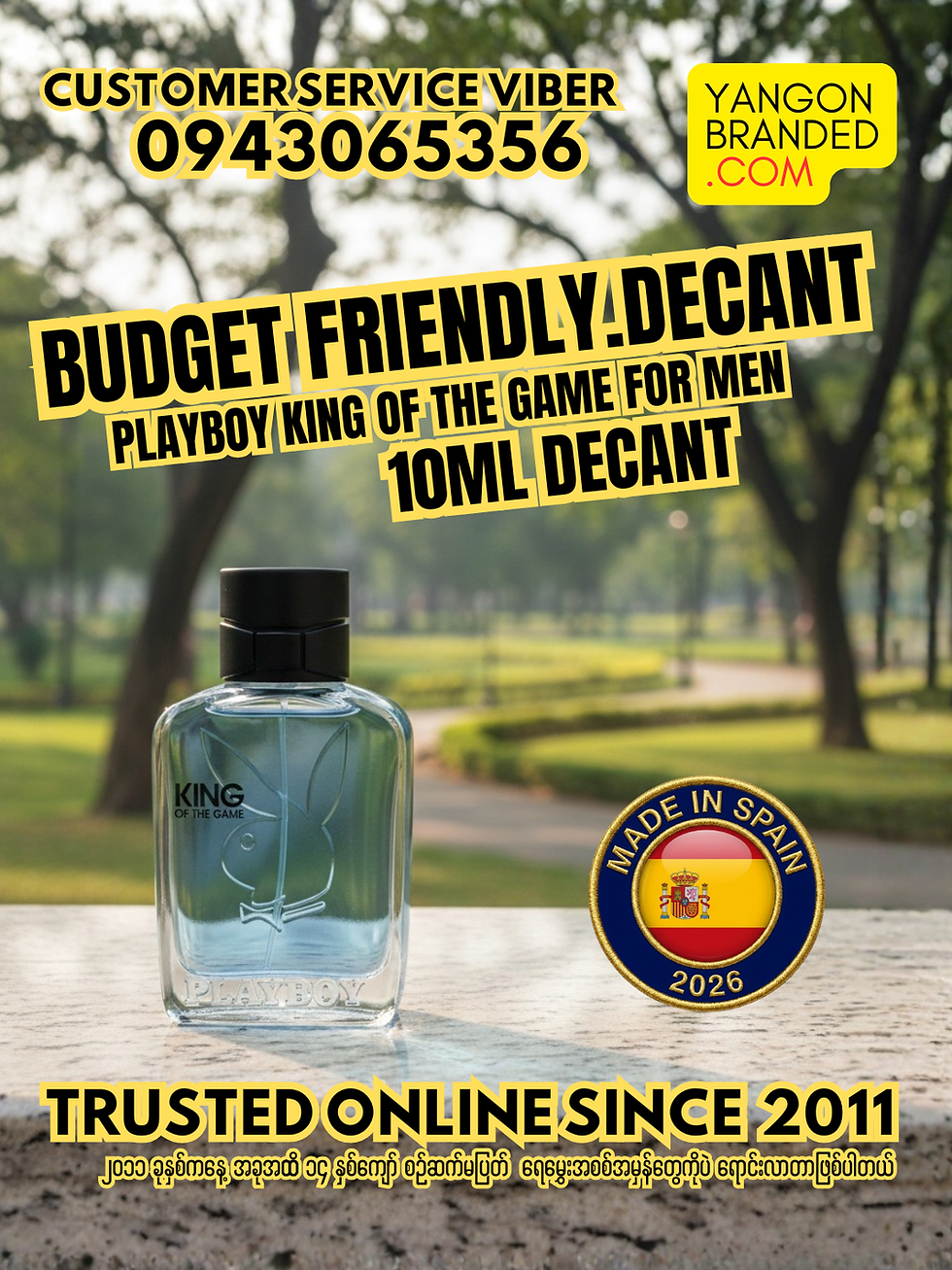 Thumbnail: Playboy King of the Game for Men 10ml / 37ml decant