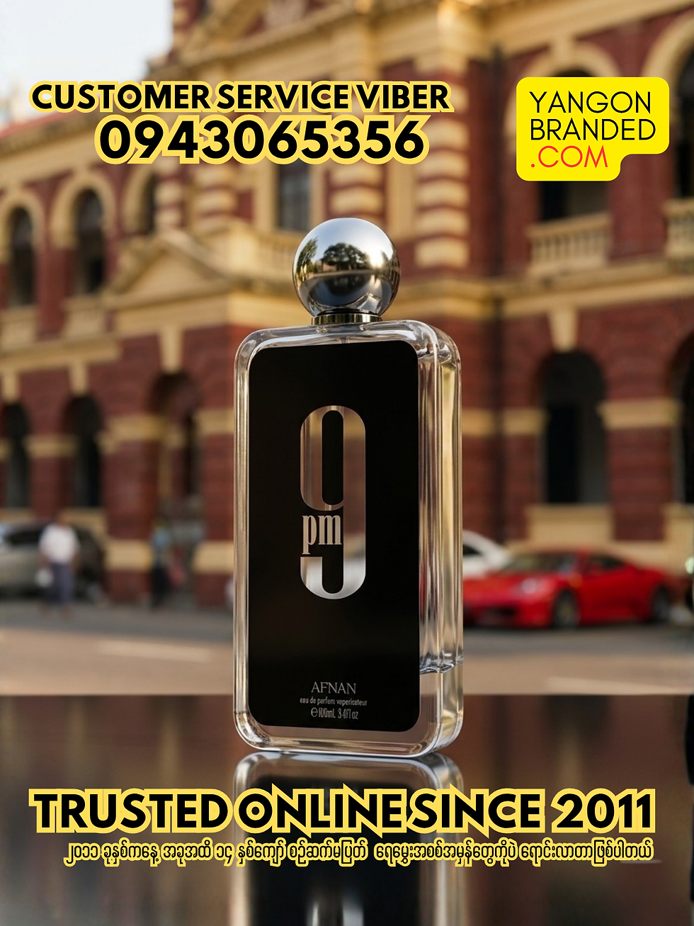 Thumbnail: Afnan 9PM Eau de Parfum for Men 100ml