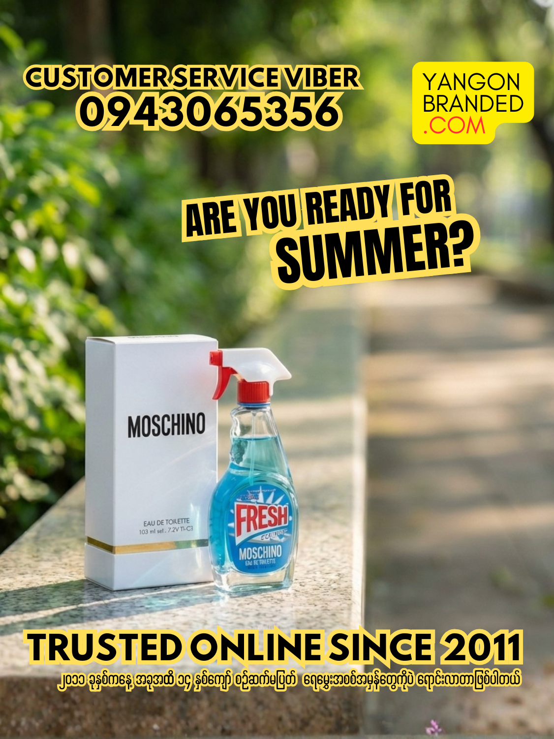 Moschino Fresh Couture EDT Perfume for Women 100ml