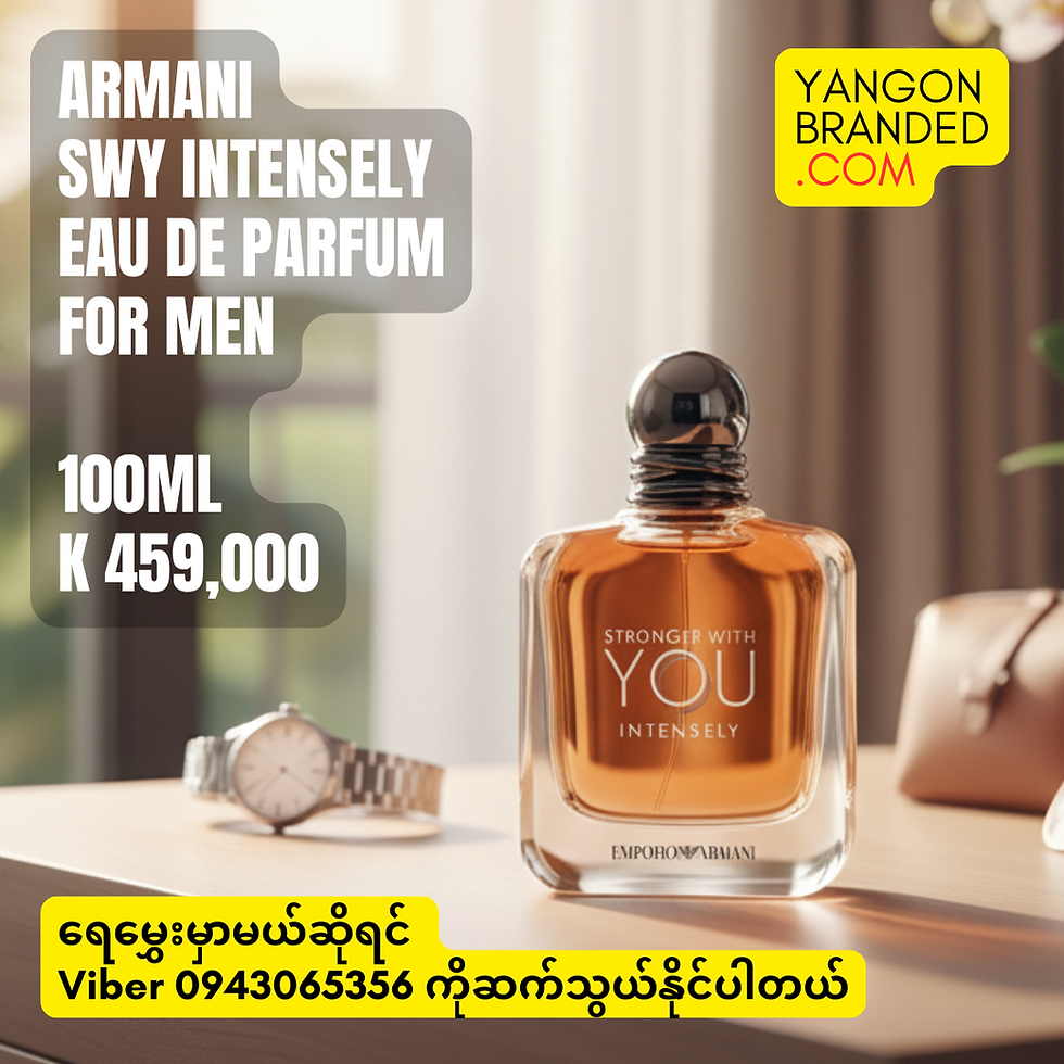 Thumbnail: Armani Stronger With You Intensely EDP Perfume for Men 100ml