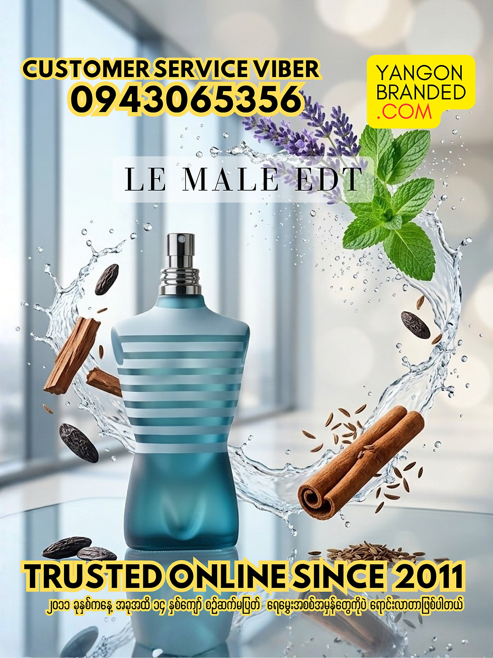 Thumbnail: Jean Paul Gaultier Le Male EDT Perfume for Men 125ml
