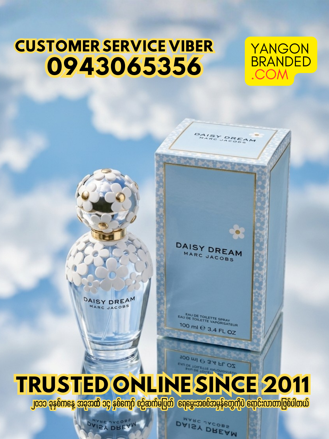 Marc Jacobs Daisy Dream EDT Perfume for Women 100ml