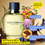 Thumbnail: Dolce & Gabbana Pour Homme for Men 125ml Tester Packaging 