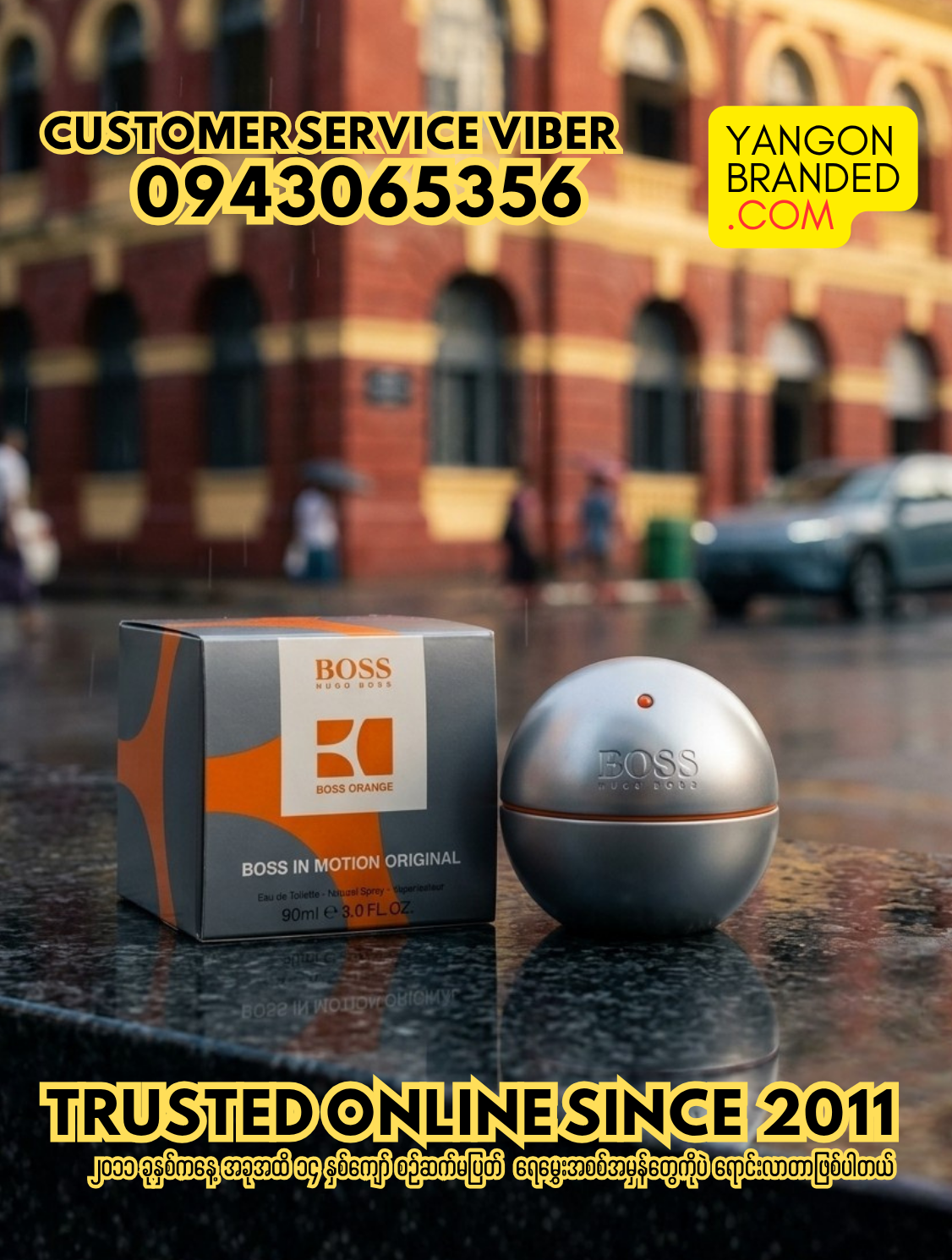 Hugo Boss In Motion Orange EDT Perfume for Men 10ml Decant