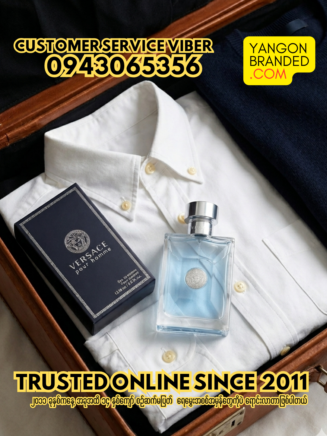 Versace Pour Homme EDT Perfume for Men 100ml