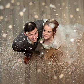 Wedding Photography in Hull