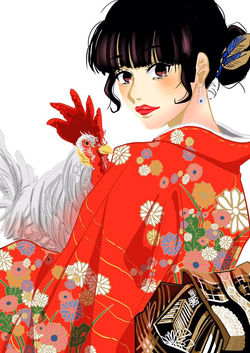 謹賀新年