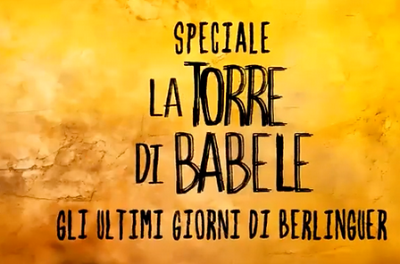 La Torre di Babele