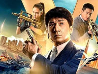 "Vanguard - Agenti Speciali": stasera su Italia Uno