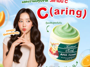 Say Goodbye to Damaged Hair with Vitamin C(aring) in Just 3 Minutes