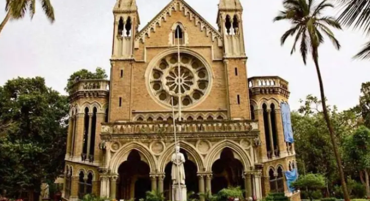 Students applying online for Mumbai University UG registration 2026 admission process through official university portal.