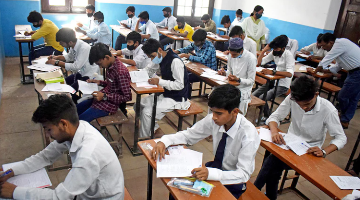 Maharashtra board exam controversy over AI misuse
