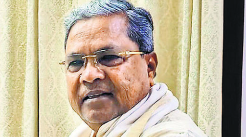 The Karnataka government begins groundwork for a new socio-educational survey as CM Siddaramaiah nominates four to the Backward Classes Commission.