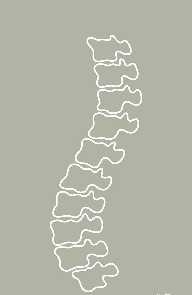 Lou Gillot, Ostéopathe à Boucau, Biarritz et Anglet spécialisée dans. les domaines de la pédiatrie, périnatalité (grossesse et post-partum) et de la fertilité.