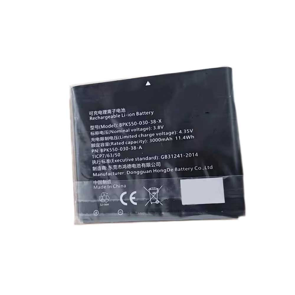 POS Terminals & Machines Verifone BPK550-030-38-X Replacement Battery for Verifone BPK550-030-38-X