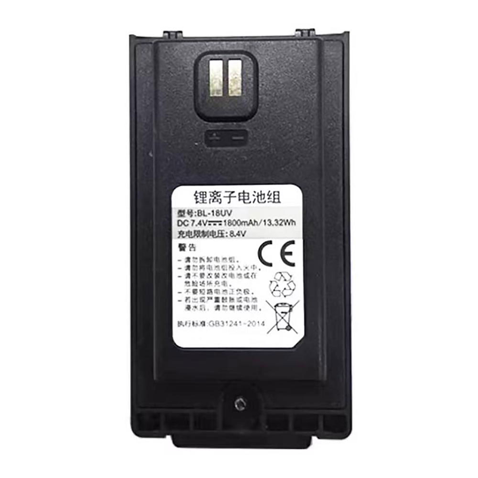 Radio Communication Battery Baofeng BL-18UV Replacement Battery for Baofeng UV-18L/UV-18H