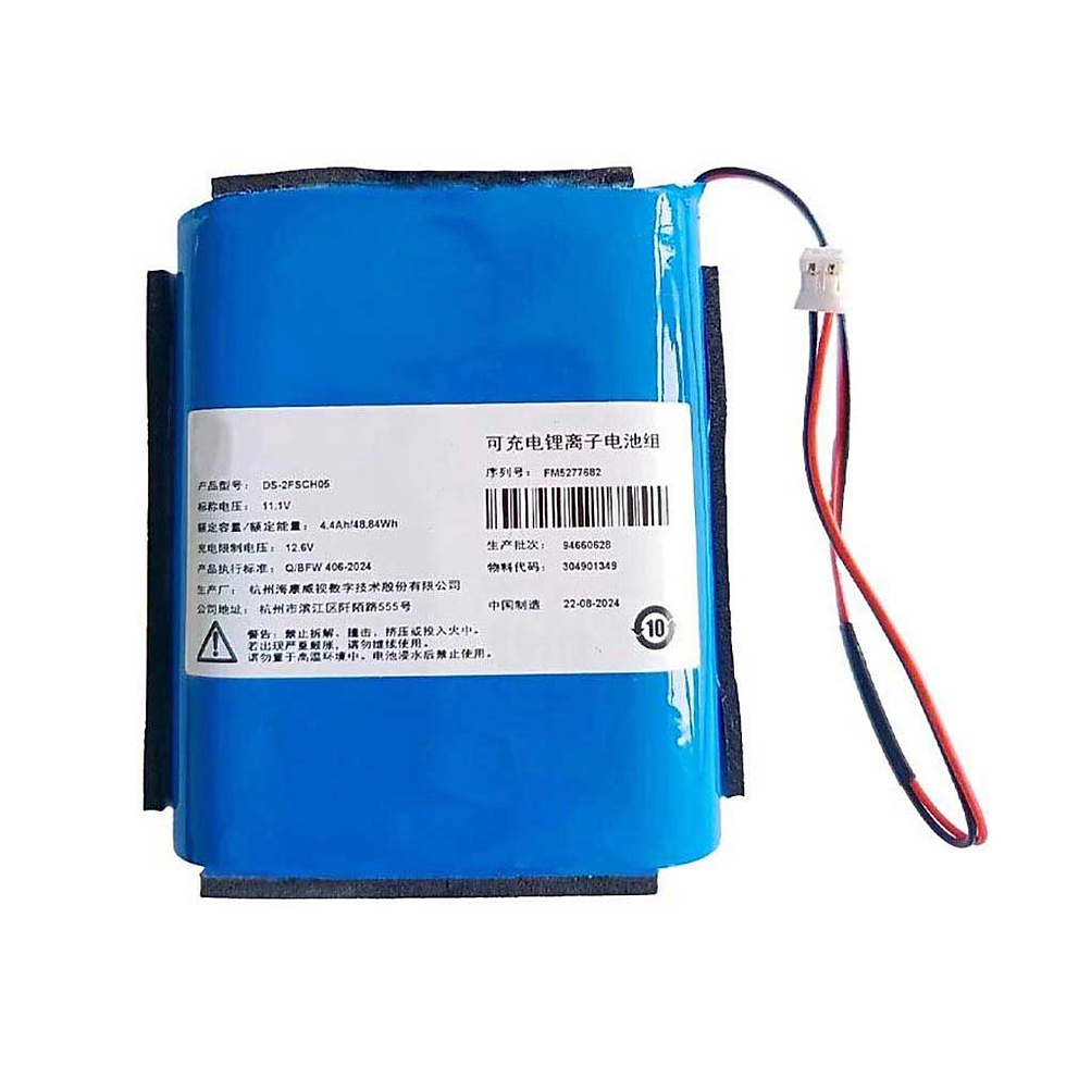 Wysokojemna Bateria 4400mAh Hikvision DS-2FSCH05 - Kompatybilna z Hikvision DS-2FSCH05