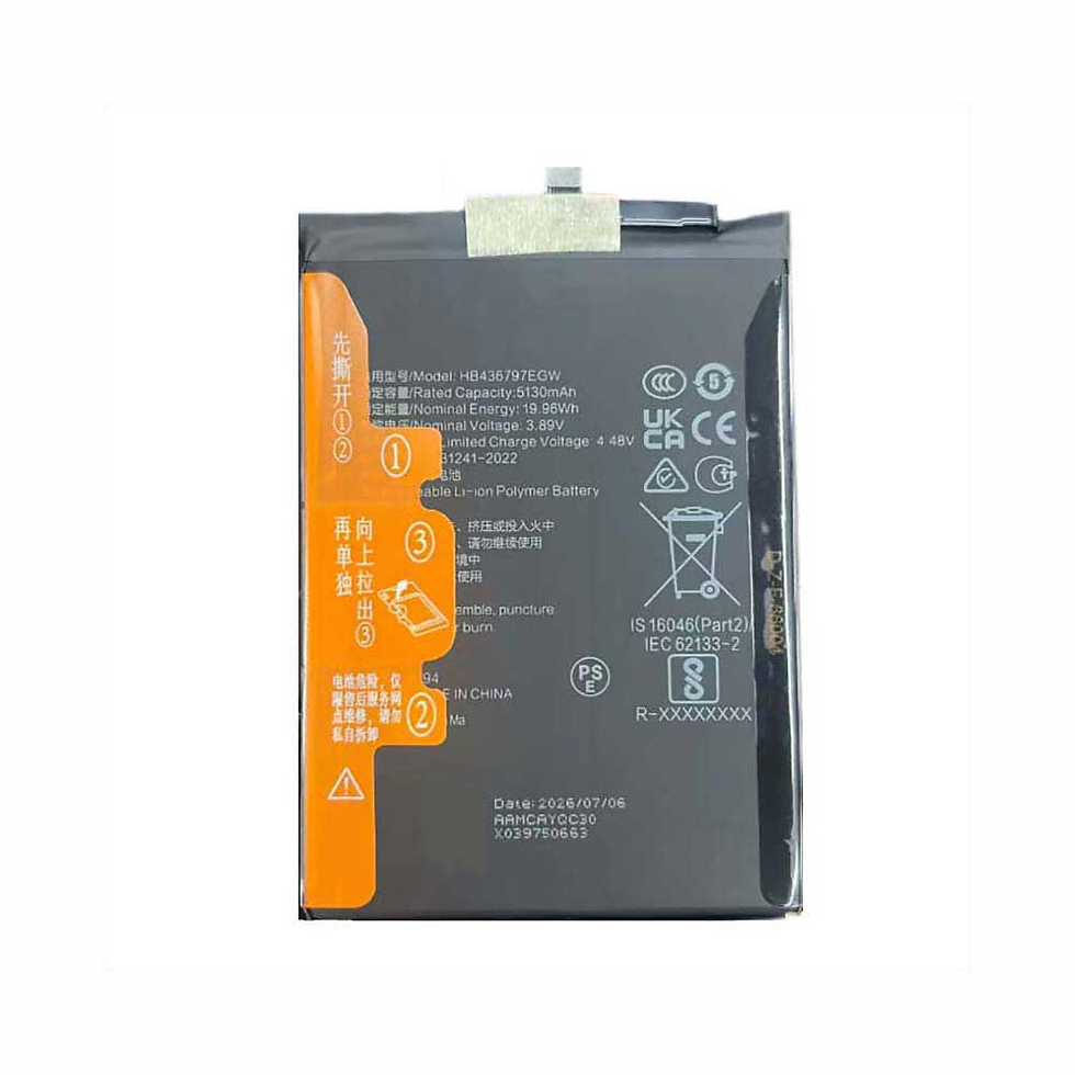 Wysokojemna Bateria 5130mAh Honor HB436797EGW - Kompatybilna z Honor X6D