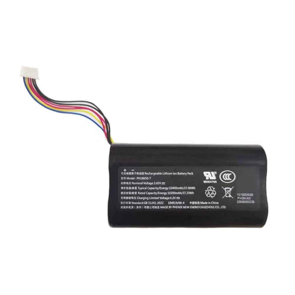 Wysokojemna Bateria 10200mAh Hikvision PH18650-7 - Kompatybilna z Hikvision PH18650-7