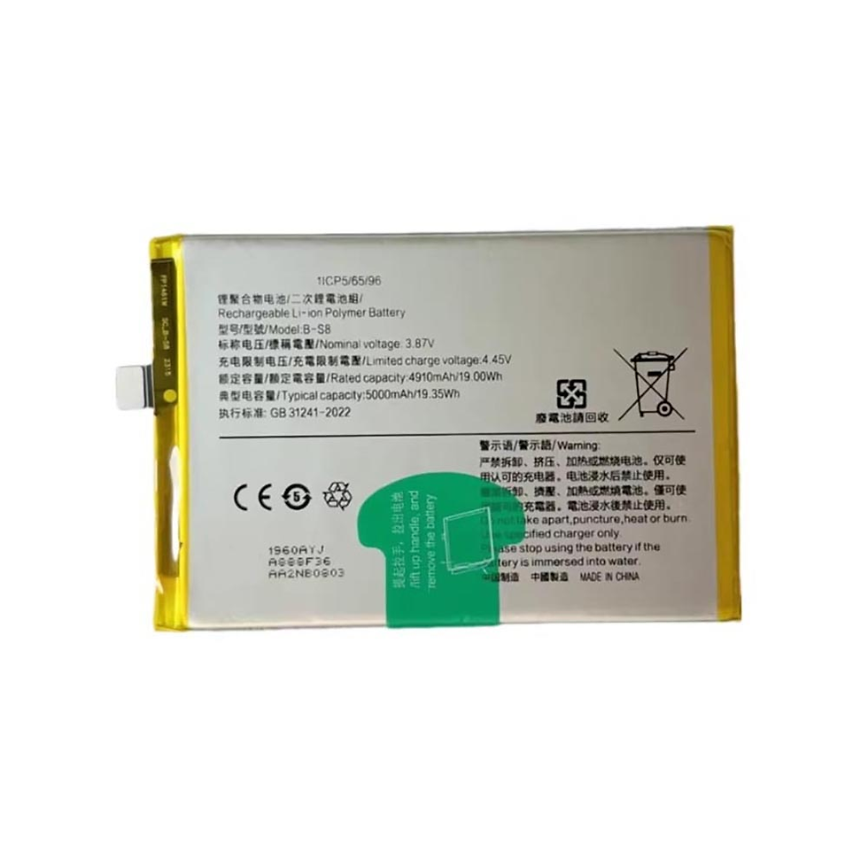 Wysokojemna Bateria 5000mAh Vivo B-S8 - Kompatybilna z VIVO Y53T