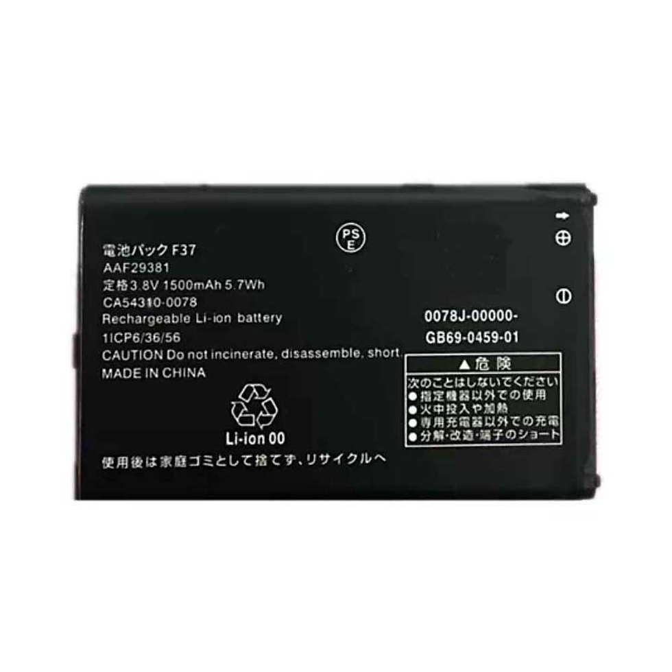 Smartphone Battery Mukuzi AAF29381 Replacement Battery for Mukuzi NTT F37
