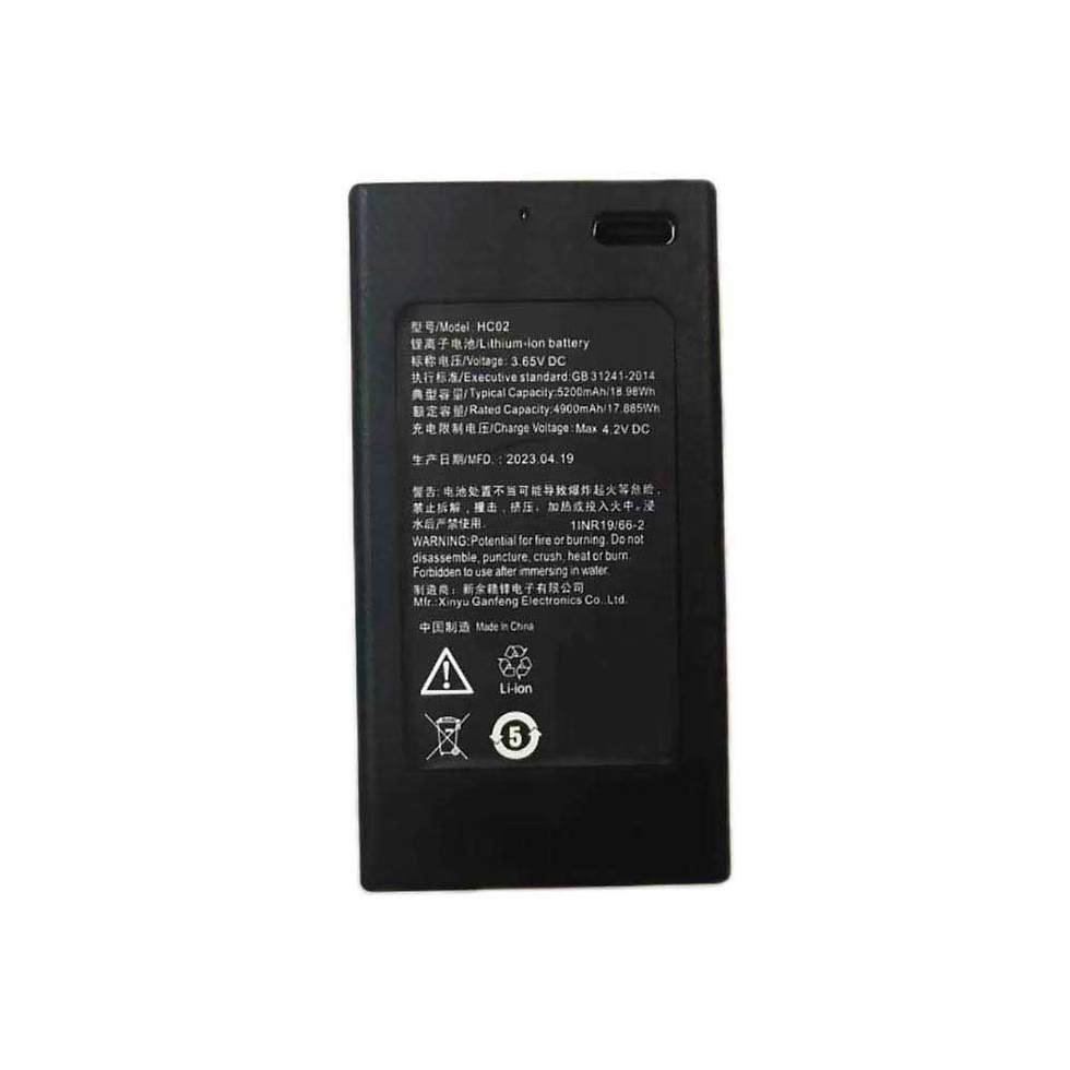 Consumer Electronics Battery IMOU HC02 Replacement Battery for IMOU HC02