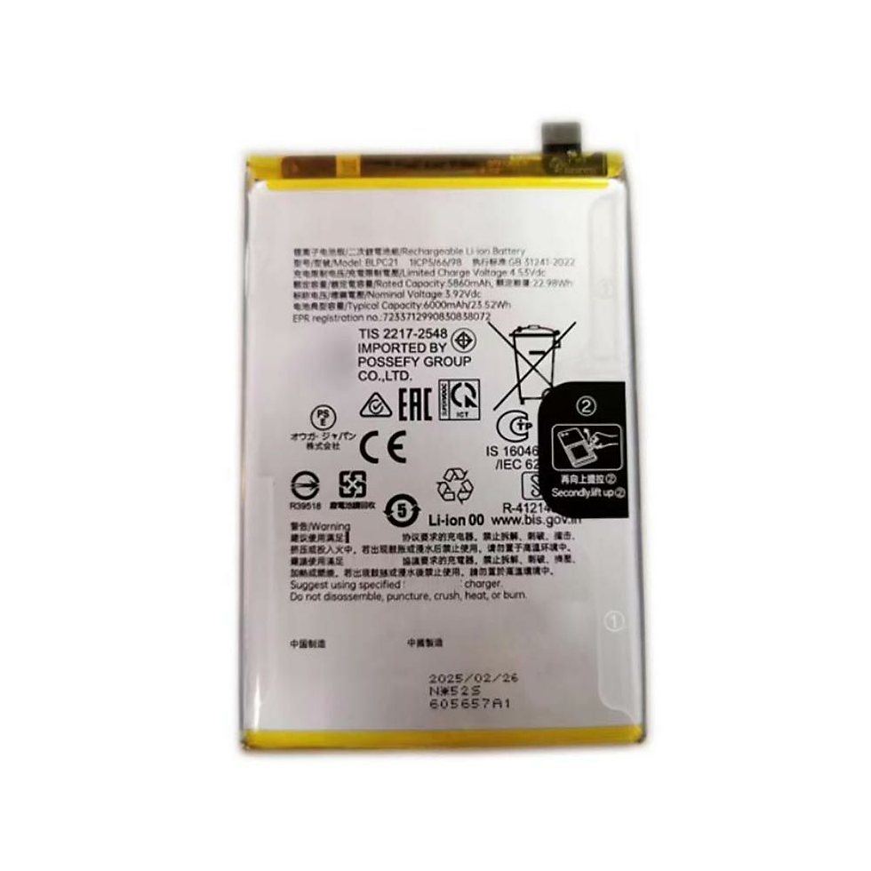 Wysokojemna Bateria 6000mAh Oppo BLPC21 - Kompatybilna z Oppo A5X