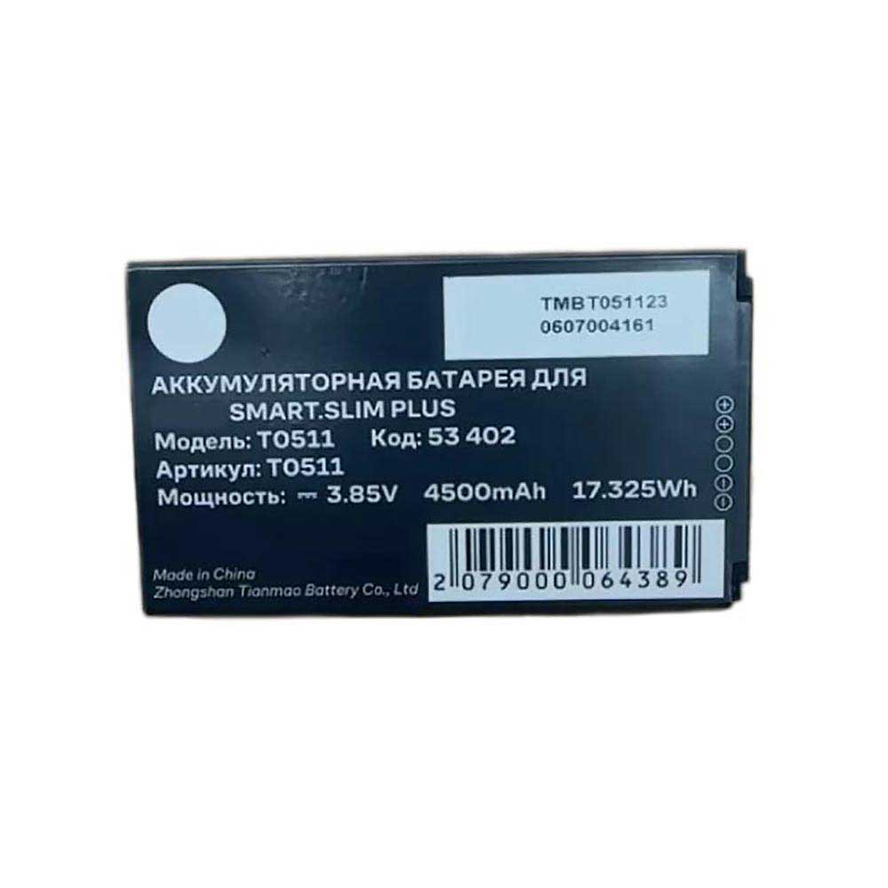 Wysokojemna Bateria 4500mAh Aton T0511 - Kompatybilna z Aton TMBT051120 T0511