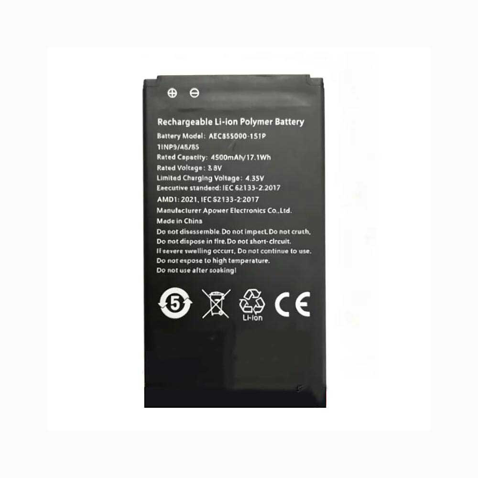 Wysokojemna Bateria 4500mAh HuaXing AEC855090-1S1P - Kompatybilna z HuaXing Space 5G Mobile WiFi