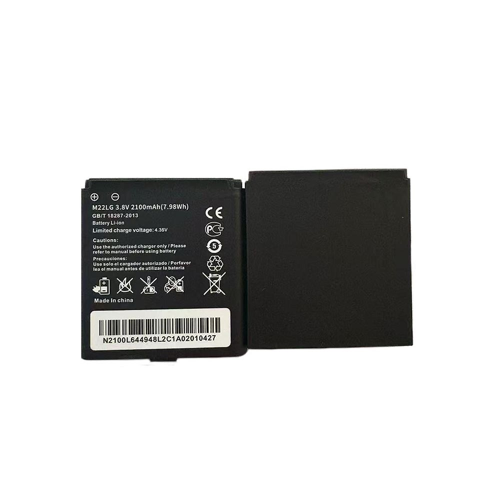 Wysokojemna Bateria 2100mAh SXB M22LG - Kompatybilna z SXB XYL-B3 WiFi