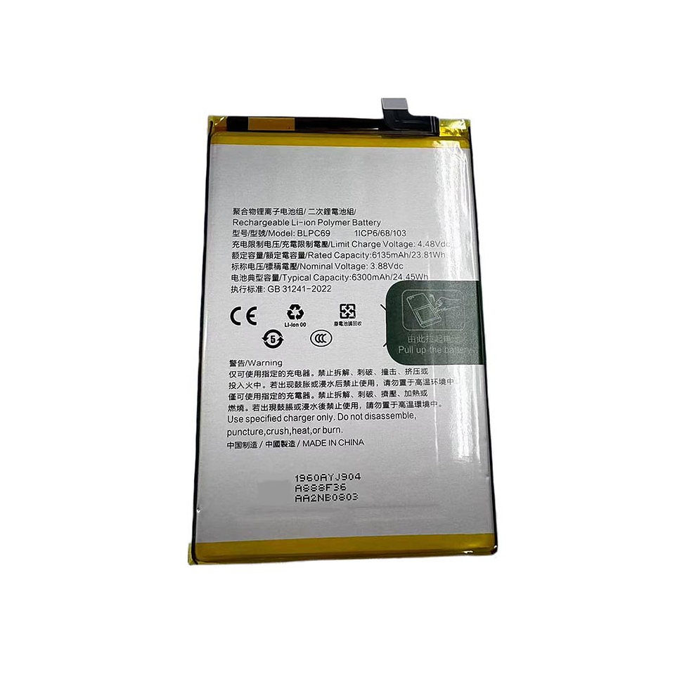 Wysokojemna Bateria 6300mAh OPPO BLPC69 - Kompatybilna z Oppo Realme Note 70T