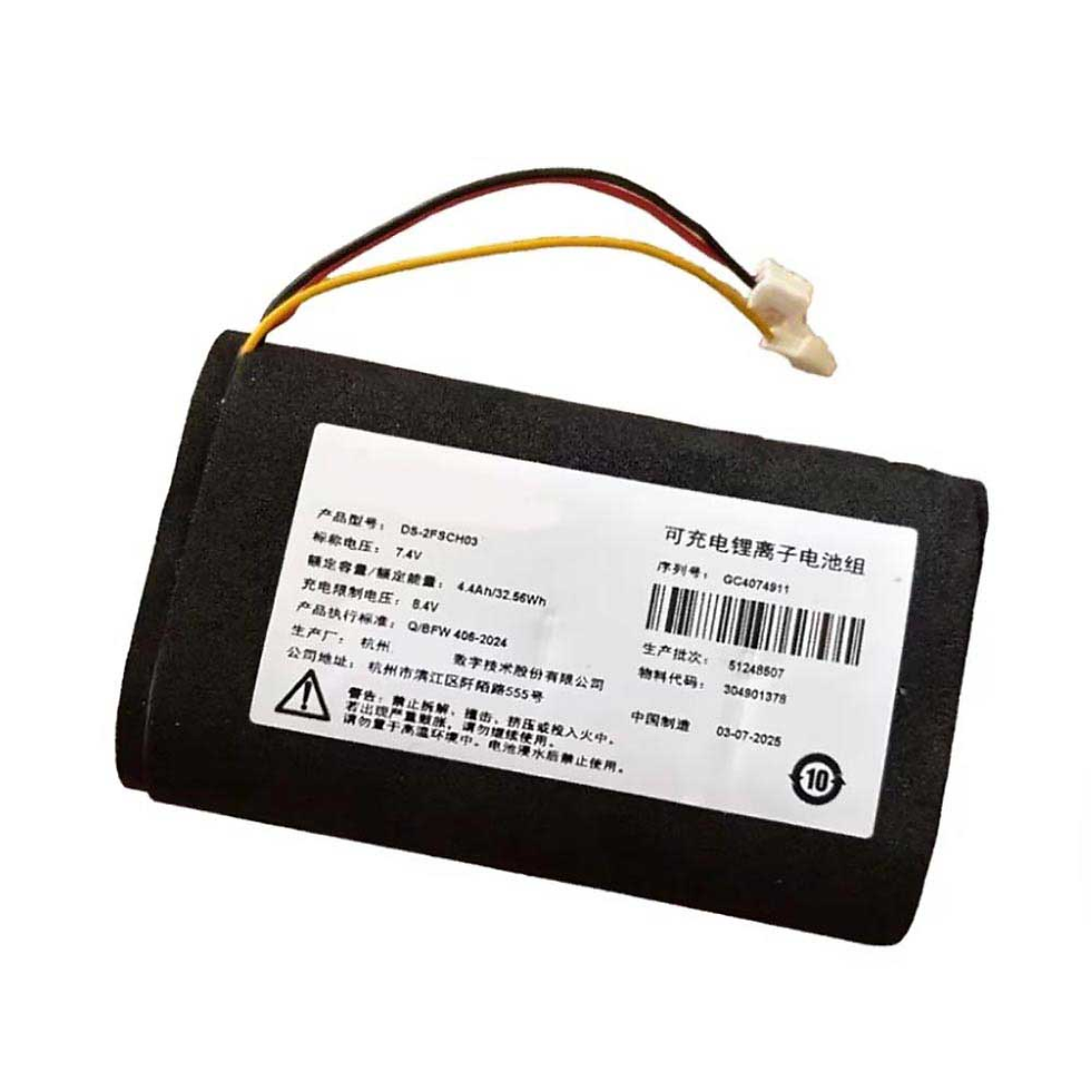 Camcorder Battery Hikvision DS-2FSCH03 Replacement Battery for Hikvision DS-2FSCH03