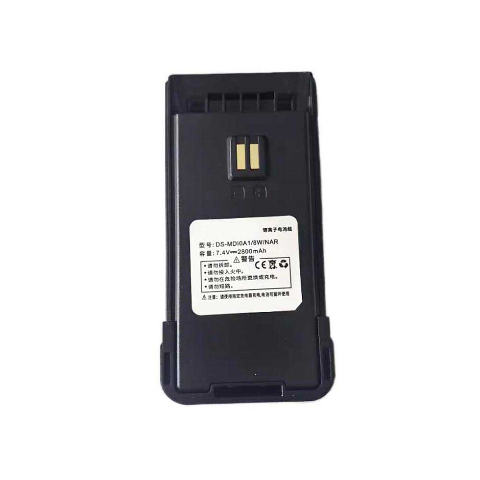 Camcorder Battery Hikvision DS-MD10A1/8W/NAR Replacement Battery for Hikvision DS-MD10A1/8W/NAR