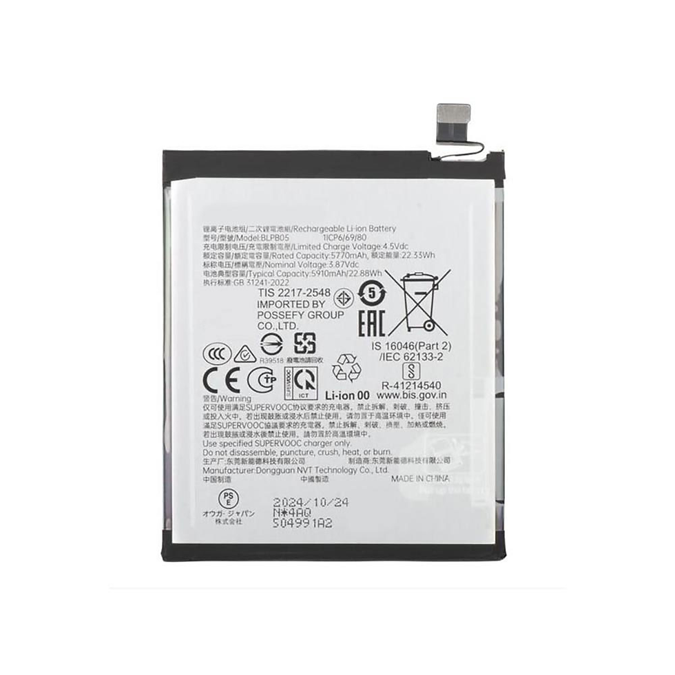 Wysokojemna Bateria 5910mAh OPPO BLPB05 - Kompatybilna z OPPO Find X8 Pro 5G