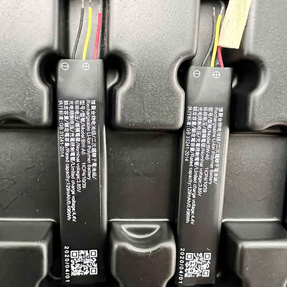 Wysokojemna Bateria 129mAh VIVO BW-A5 - Kompatybilna z VIVO HP2154