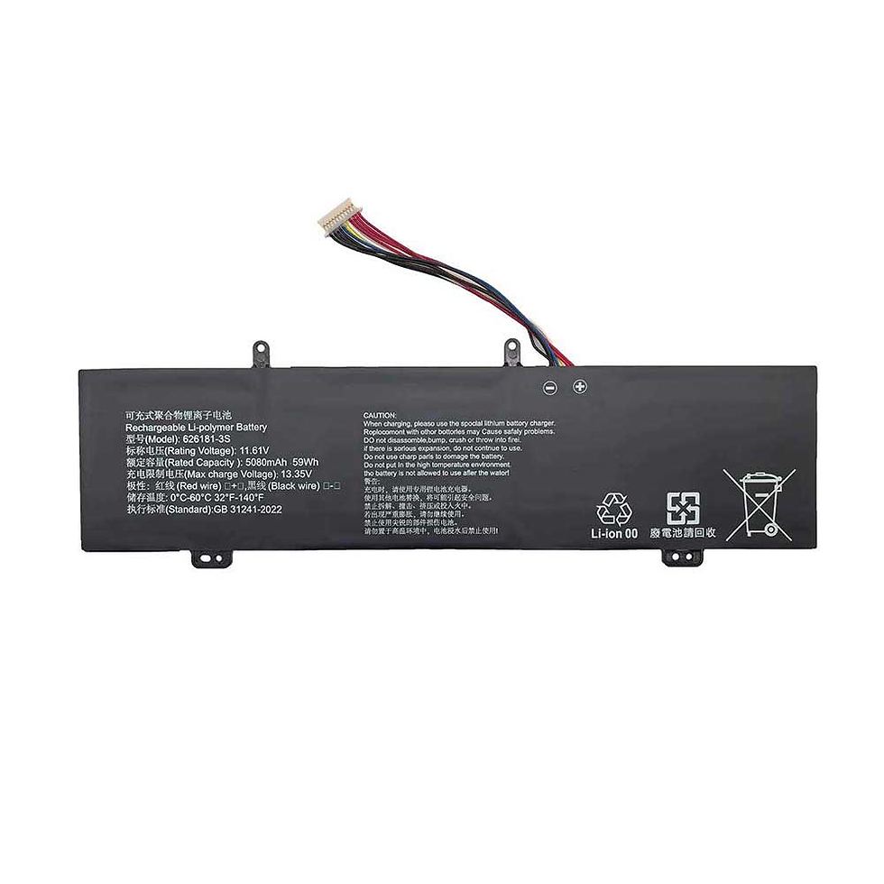 Wysokojemna Bateria 5080mAh Firebat 626181-3S - Kompatybilna z Firebat ZhongYan U6 IARN39F01