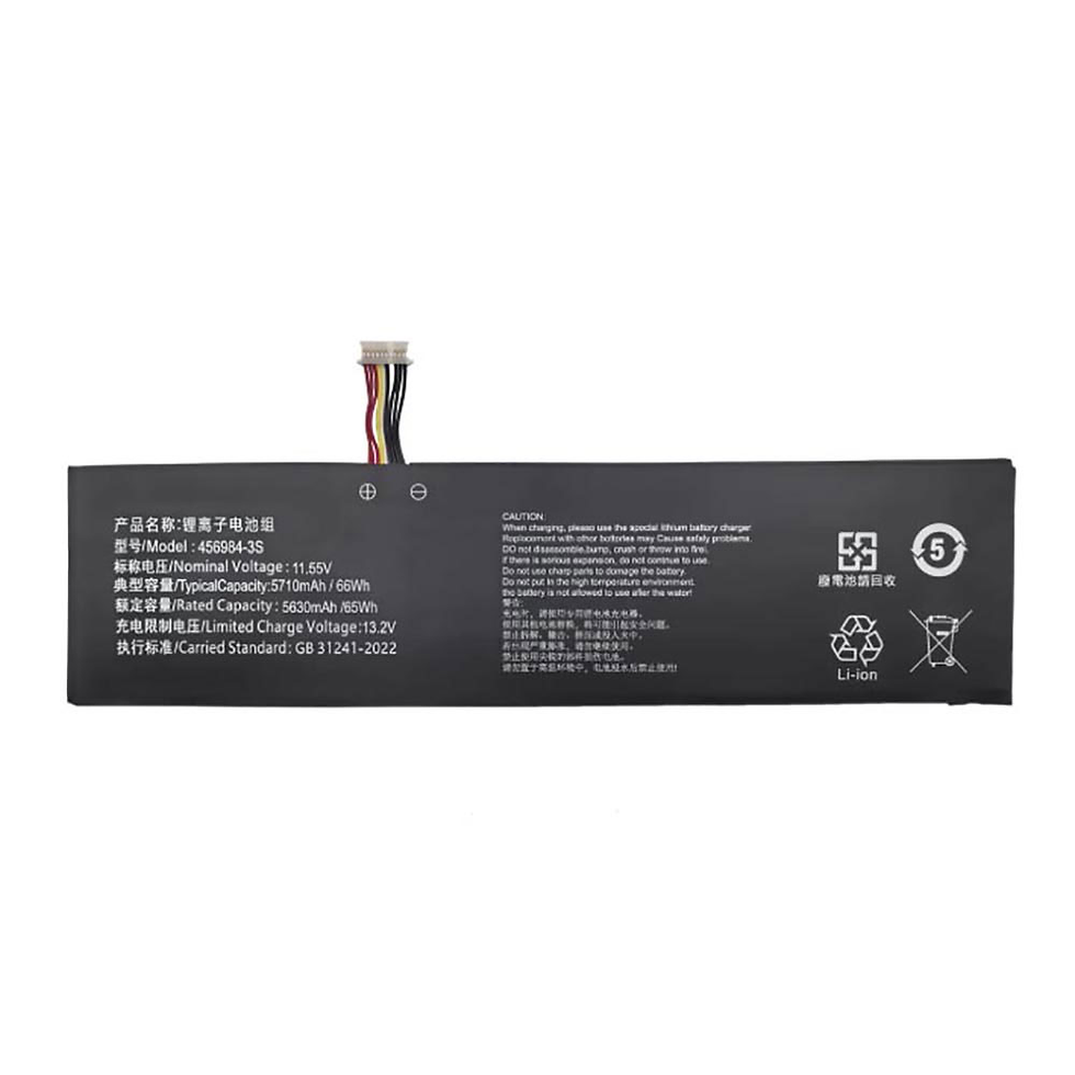 Laptop Battery Lincplus 456984-3S Replacement Battery for Lincplus P5 456984-3S