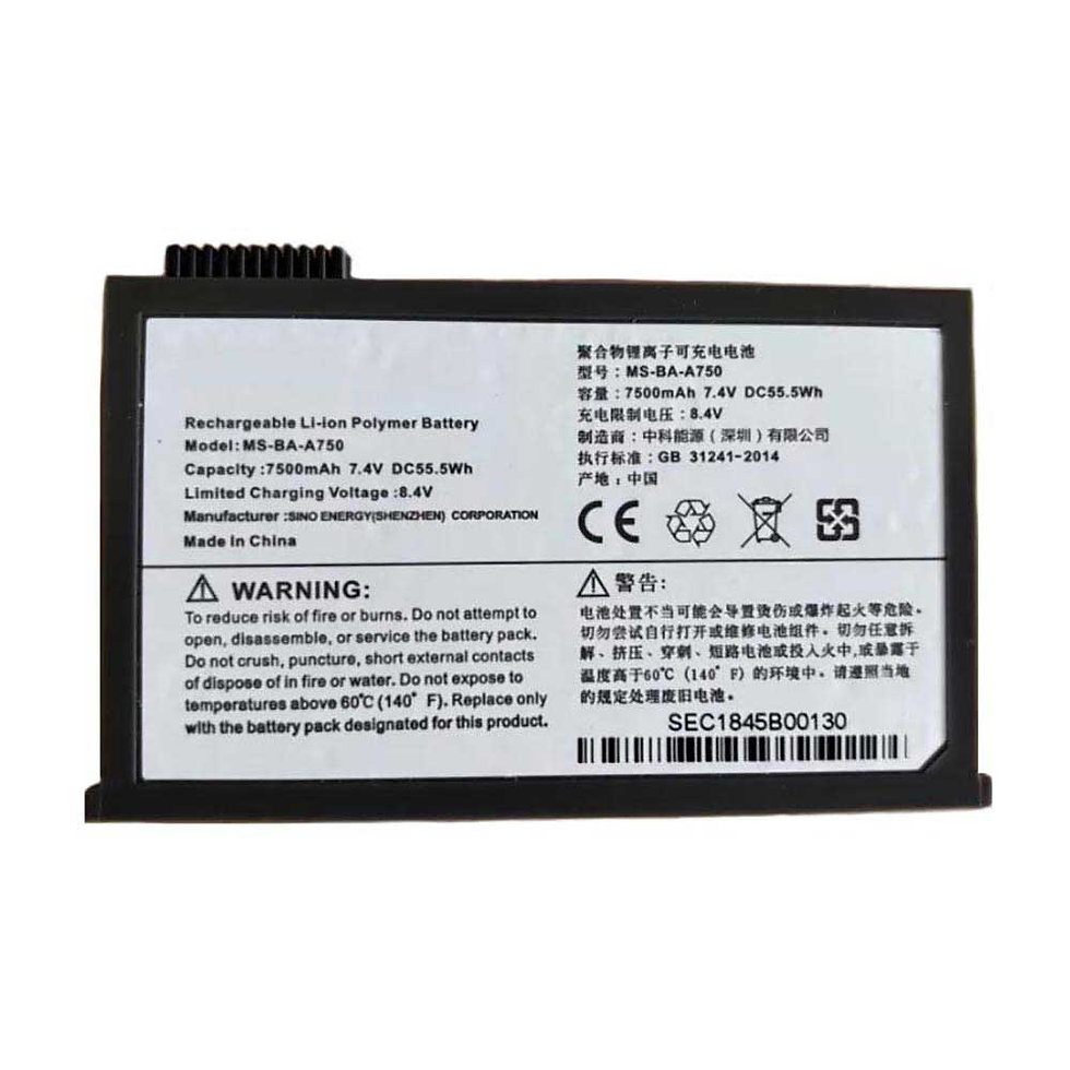 Wysokojemna Bateria 7500mAh Micsig MS-BA-A750 - Kompatybilna z Micsig HS1220