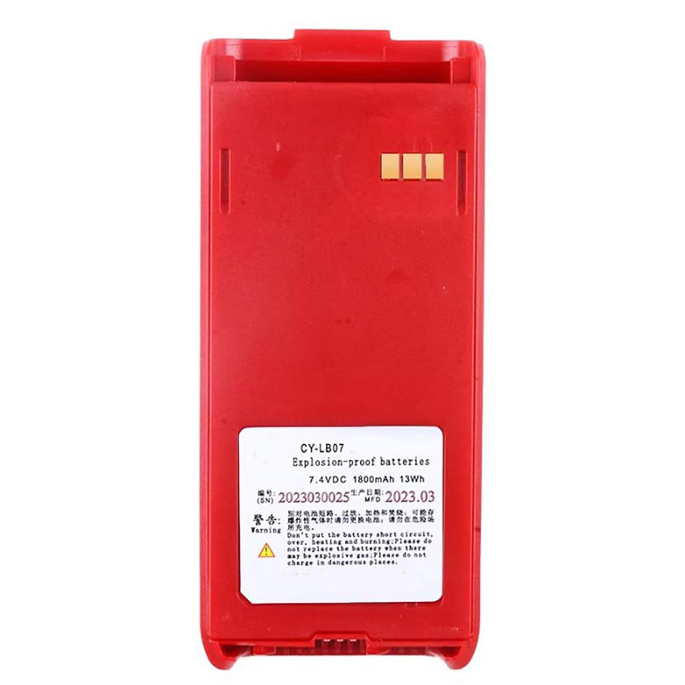 Radio Communication Battery Chiyang CY-LB07 Replacement Battery for Chiyang CY-VH07