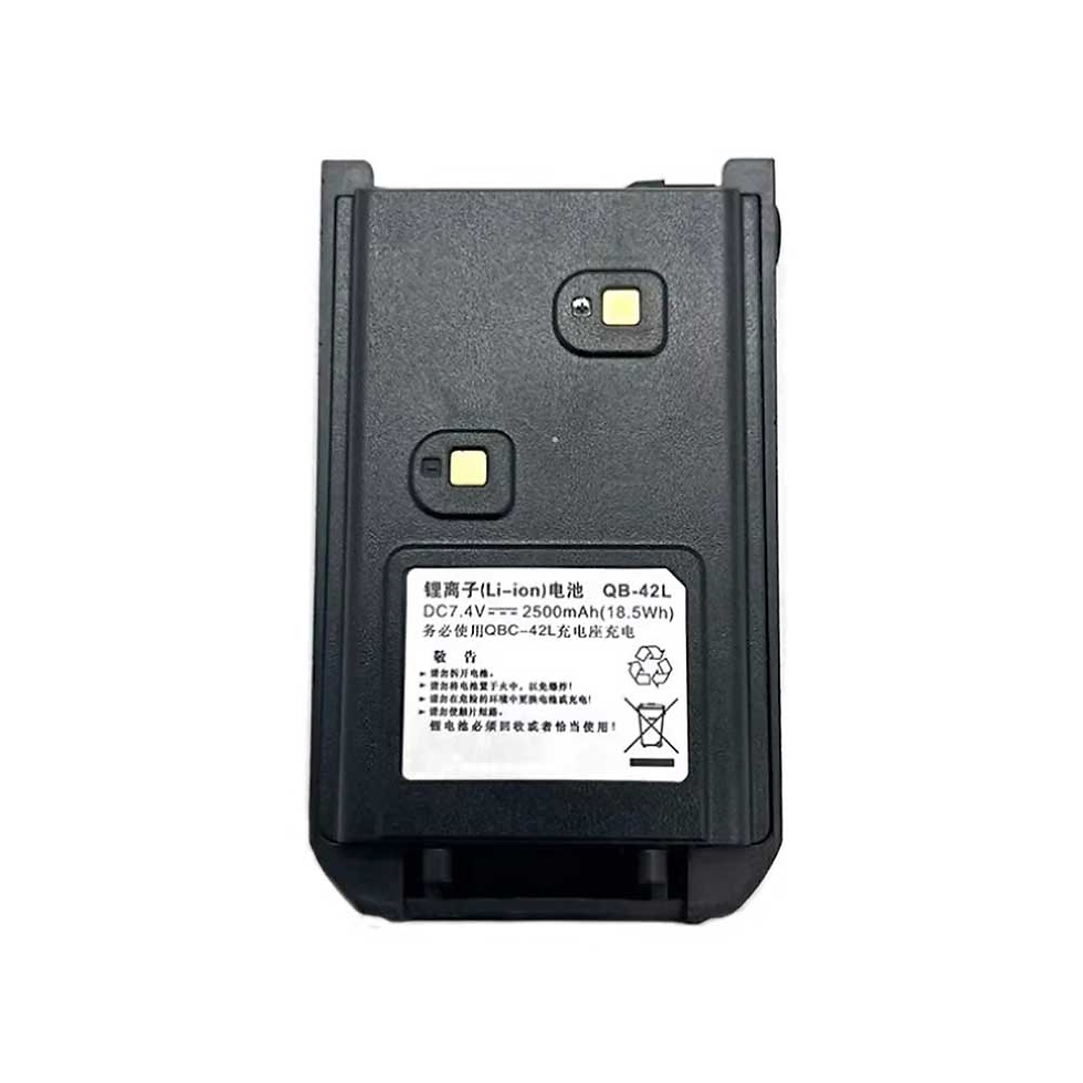 Radio Communication Battery AnyTone QB-42L Replacement Battery for AnyTone AT288 Plus