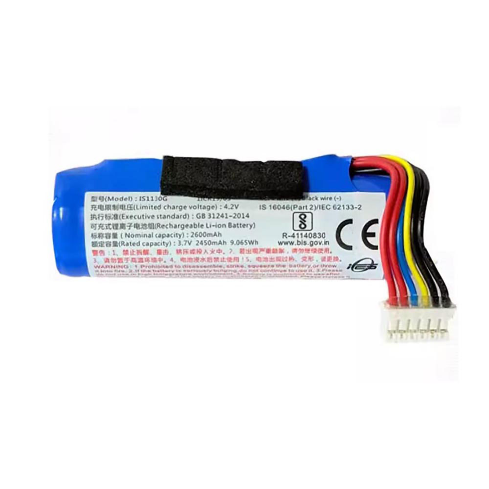 Wysokojemna Bateria 2450mAh/9.065Wh Pax IS1130G - Kompatybilna z Pax S920