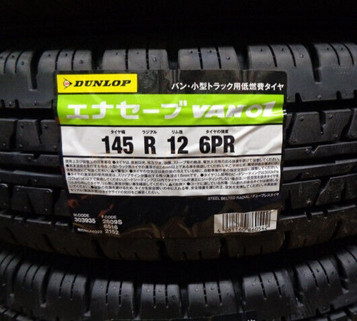 145/80R12 $19年$ 6P.R. LT ★DUNLOP Dunlop Tire 63M 120/80-19