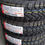 Thumbnail: 4x MUDSTAR RADIAL M/T 165/65R14 79S DOT Tires Snow Mud from Japan 165 65 14 Tire