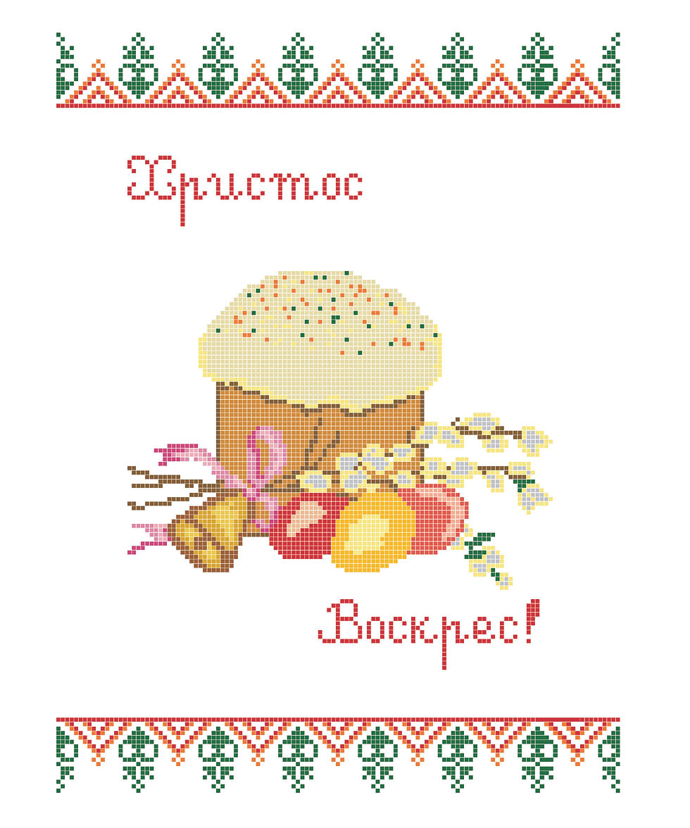 А3-008 копия.jpg