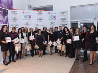 Бидете дел од најпрестижниот женски бизнис настан